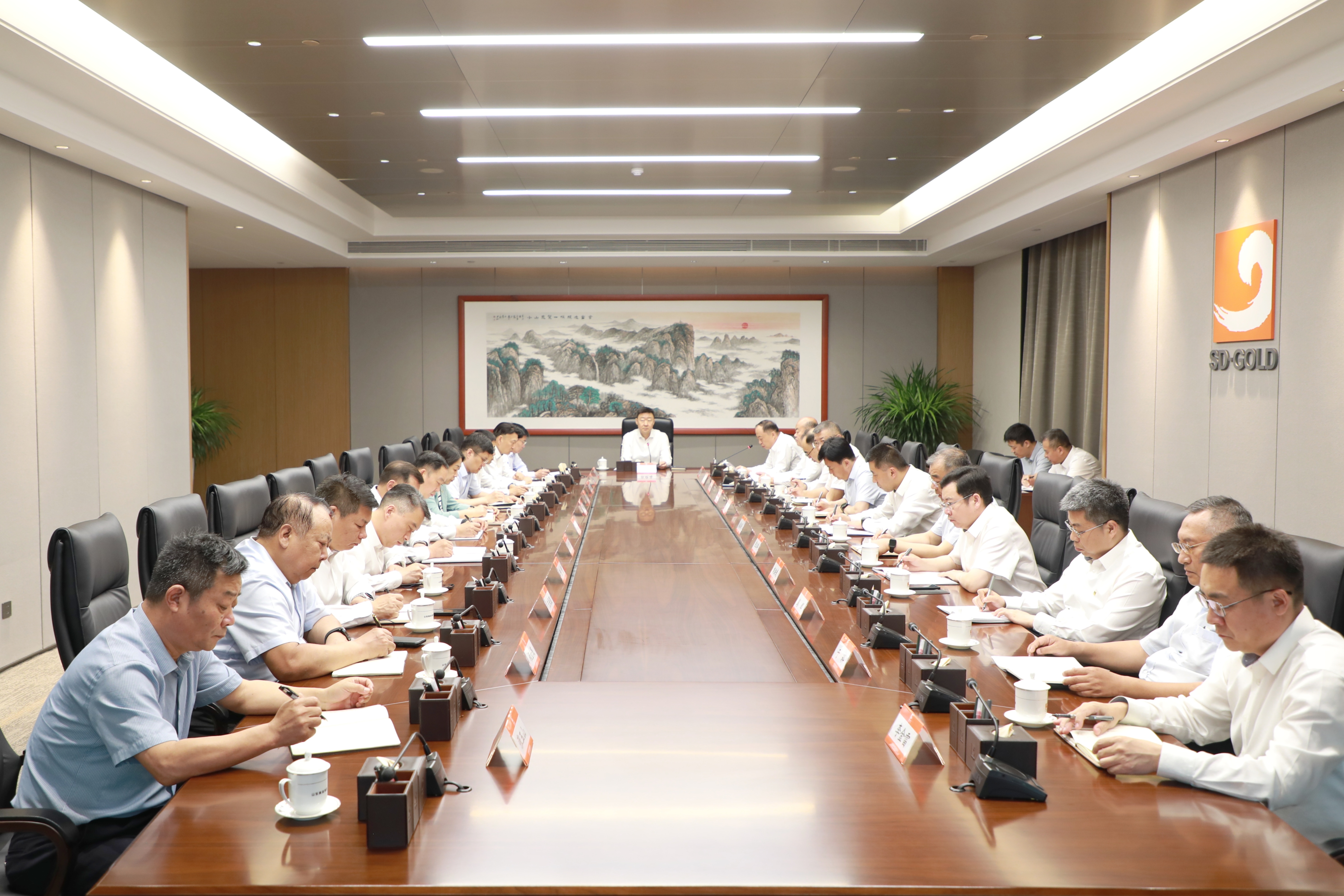 集團召開安全生產(chǎn)工作專題視頻會議